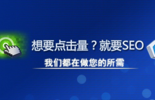 奉贤企业站群多城市系统源码