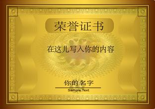 奉贤奉贤资质证书